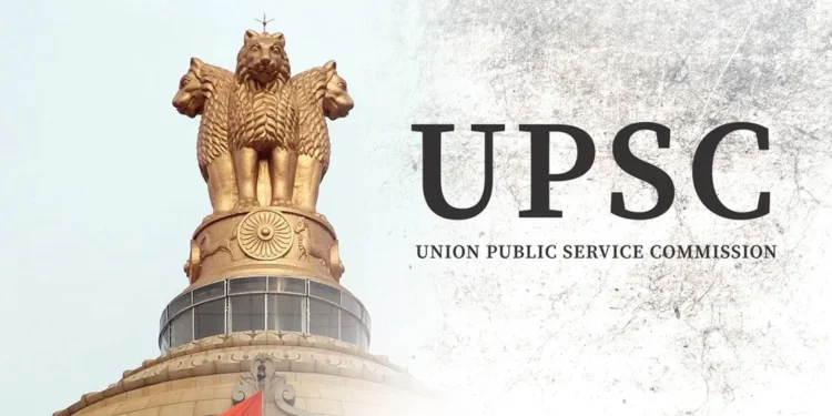 यूपीपीएससी के फाइनल रिजल्ट में टॉप 20 में 13 महिलाएं