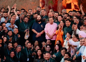 जामनगर में वंतारा यूनिवर्सिटी की शुरुआत