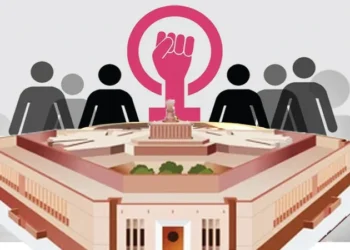 संसदीय गणित में फंस गई ‘नारी शक्ति’