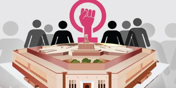 संसदीय गणित में फंस गई ‘नारी शक्ति’