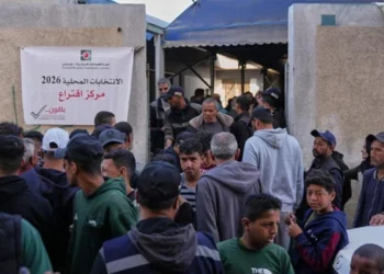Palestine Municipal Elections: Abbas Loyalists Win