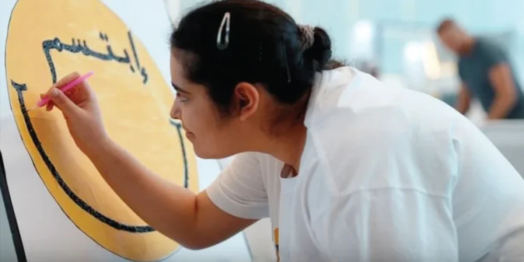 Abu Dhabi Launches Global Autism Awareness Campaign