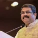Dharmendra Pradhan