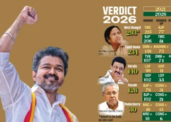 New India