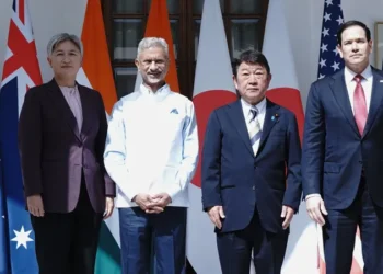 Quad Foreign Ministers Launch Key Indo-Pacific Initiatives