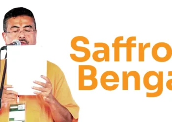 Suvendu Adhikari Sworn In as West Bengal CM, BJP Triumphs