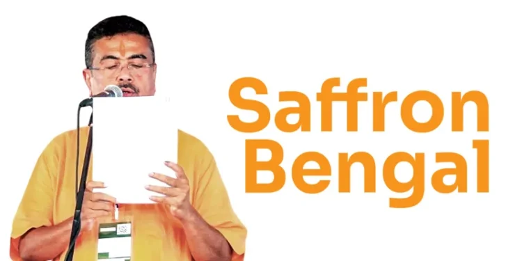 Suvendu Adhikari Sworn In as West Bengal CM, BJP Triumphs