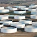 US to loan oil