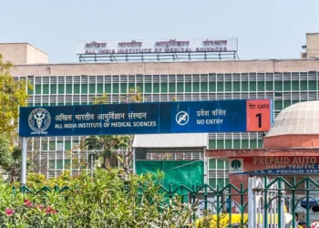 aiims
