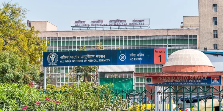 aiims