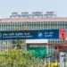 aiims