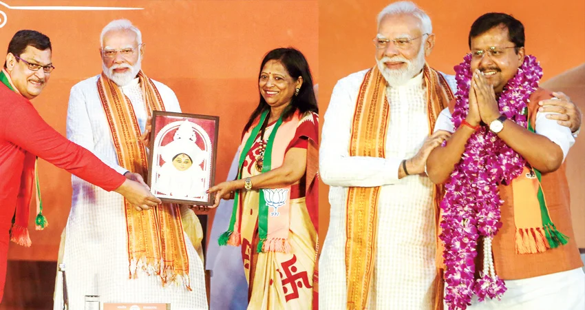 चुनाव जीत पर पीएम मोदी बोले, आज ऐतिहासिक दिन
