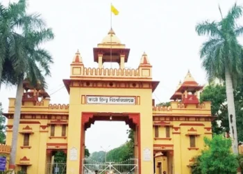 नई छात्रवृत्तियों व अनुसंधान अनुदान के लिए बीएचयू को मिलेंगे 50 लाख