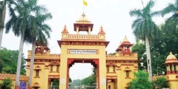 नई छात्रवृत्तियों व अनुसंधान अनुदान के लिए बीएचयू को मिलेंगे 50 लाख