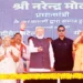 यूपी के सबसे लंबे एक्सप्रेसवे से बहेगी निवेश, सपनों, अवसरों और विकास की गंगा
