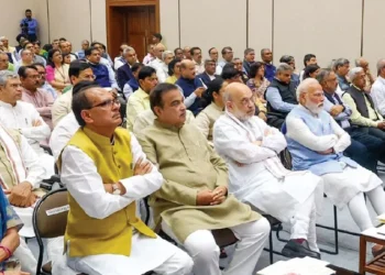 PM Modi Chairs Key Council of Ministers Meeting on Reforms