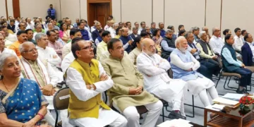 PM Modi Chairs Key Council of Ministers Meeting on Reforms