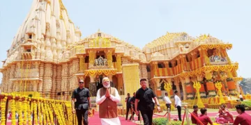 सोमनाथ