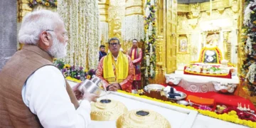 सोमनाथ अमृत महोत्सव: PM मोदी ने किया कुंभाभिषेक, जारी किया डाक टिकट