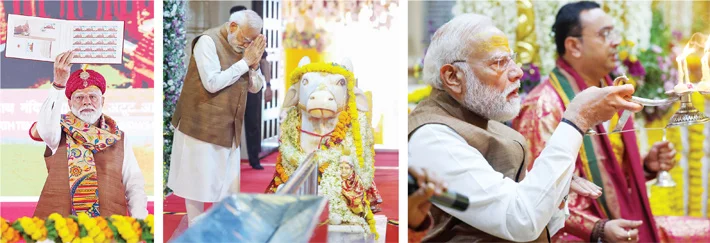 सोमनाथ अमृत महोत्सव: PM मोदी ने किया कुंभाभिषेक, जारी किया डाक टिकट