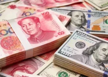 yuan