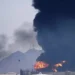 Ras Laffan gas explosion