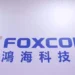Foxconn