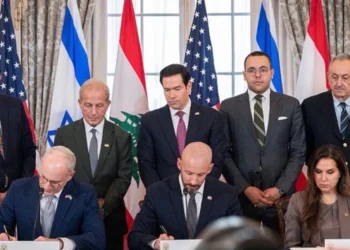 US Israel Lebanon trilateral framework agreement