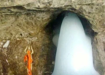 amarnath