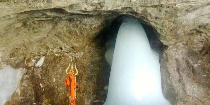 amarnath