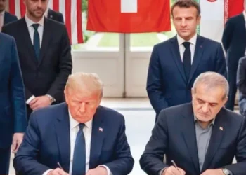 Islamabad MoU: US-Iran Agreement Key Highlights