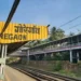 गोरेगांव-बोरीवली हार्बर लाइन विस्तार को मिली रफ्तार