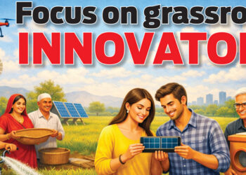 Focus on grassroots INNOVATORS