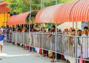 Guruvayur Temple to Launch Virtual Queue for Darshan