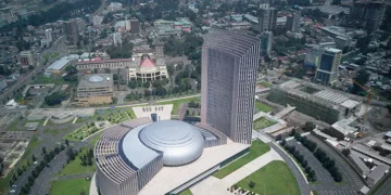 African Union headquarters
