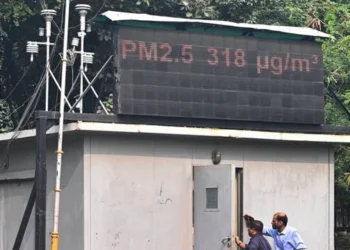 An air quality monitoring