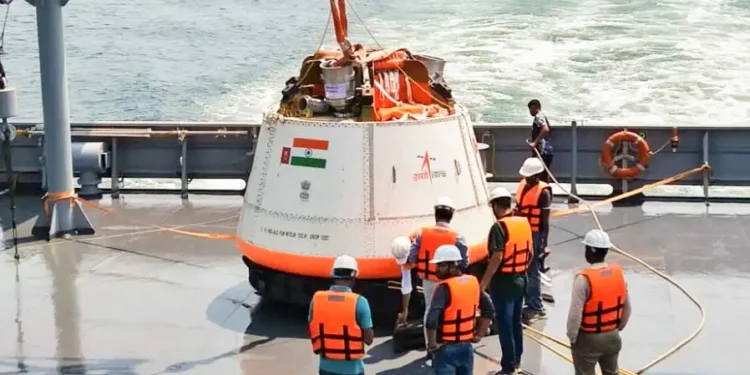 Gaganyaan Mission 2026