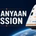 Gaganyaan Mission
