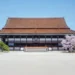 Japan relaxes succession rules
