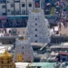 Maharashtra approves asset monetisation policy