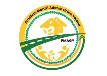 PM-AJAY
