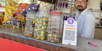 QR code