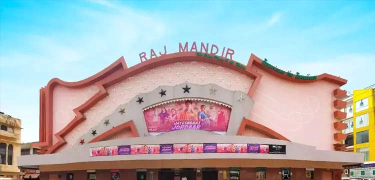 Raj Mandir