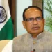 Shivraj-Singh-Chouhan