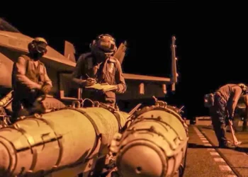 US Launches Ninth Straight Night of Strikes on Iran