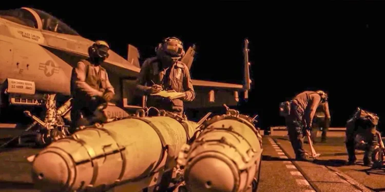 US Launches Ninth Straight Night of Strikes on Iran