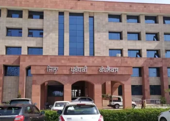 district administrative office building in India