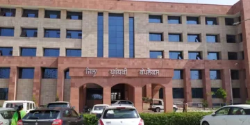 district administrative office building in India