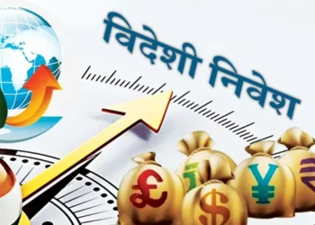 एफपीआई को सरकारी बॉन्ड पर कैपिटल गेन टैक्स से छूट