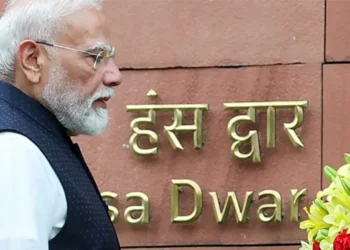 modi